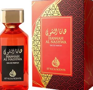 HANNAH AL NASHWA