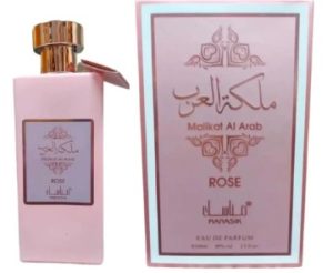 petra eau de parfum