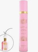 Body Splash Sugar Feminino Sabah Al Ward 300ml
