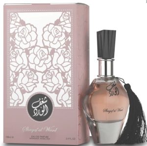 SHAGAL AL WARD