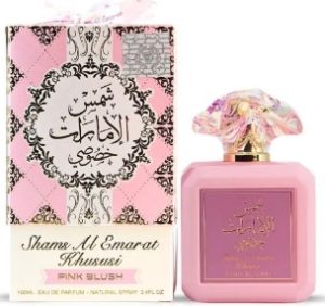 SHAMS AL EMARAT KHUSUSI