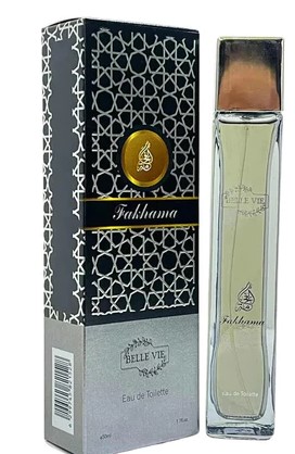 fakhama 50 ml