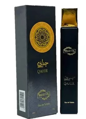qahir